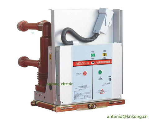 Διακόπτης 12KV 2000A Vacuum VCB με δυνατότητα ανάσυρσης υψηλής σταθερότητας